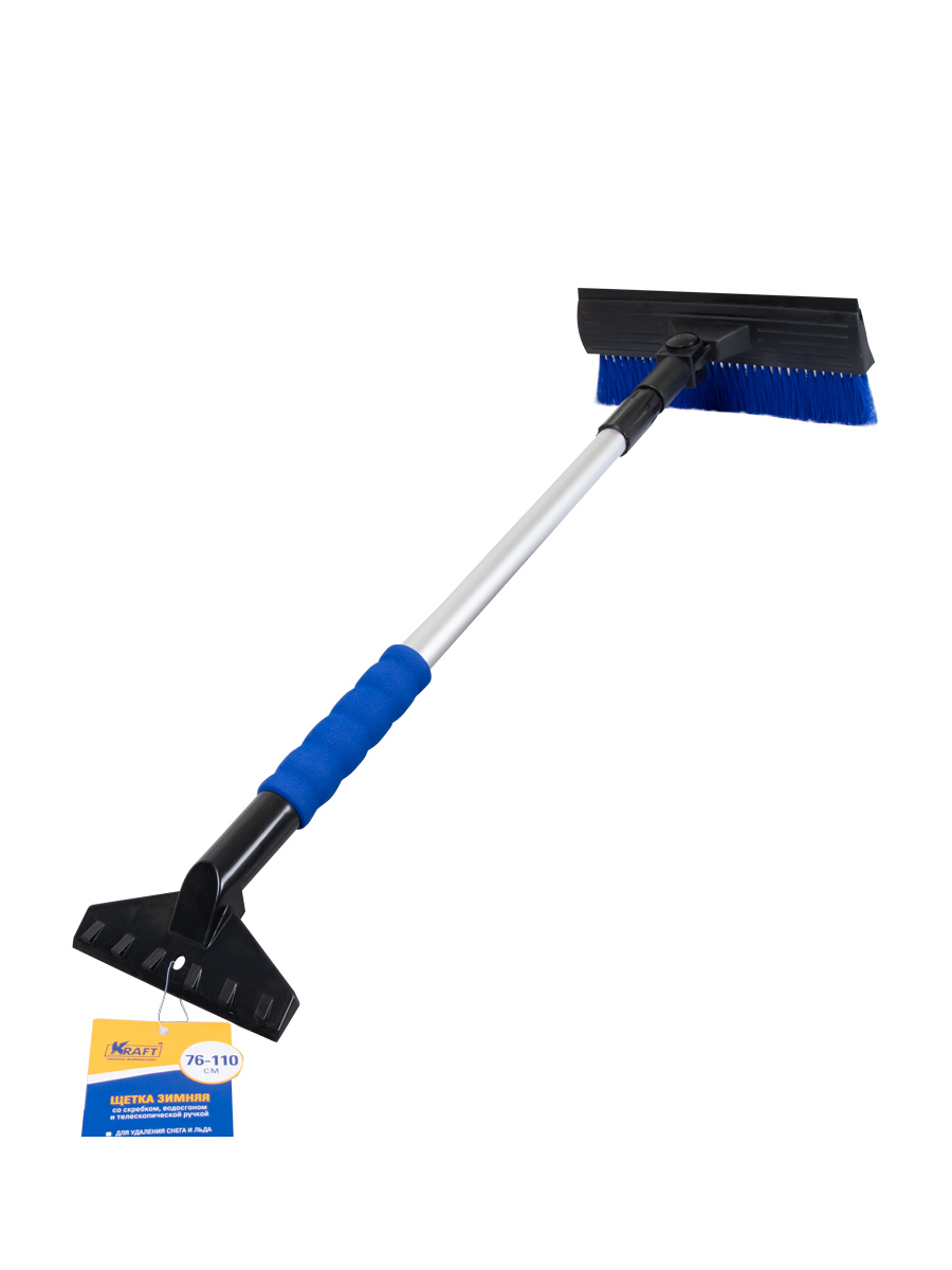 Щетка зимняя со скребком и с водосгоном, телескоп. ручка (76-110 см) - KRAFT KT 830059