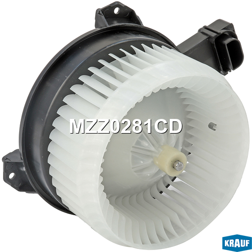 Мотор печки c крыльчаткой - Krauf MZZ0281CD