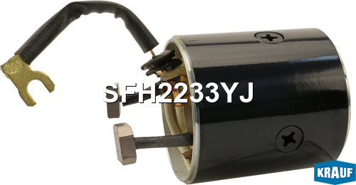 Статор стартера со стаканом - Krauf SFH2233YJ