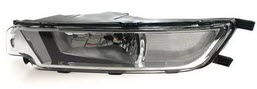 Фара противотум прав (Китай) - BodyParts VWPAS15072R