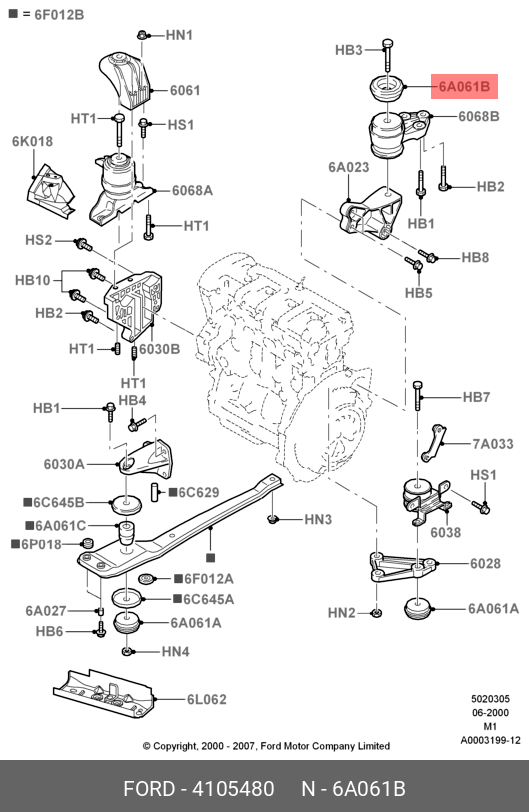 Опора двигателя - Ford 4105480