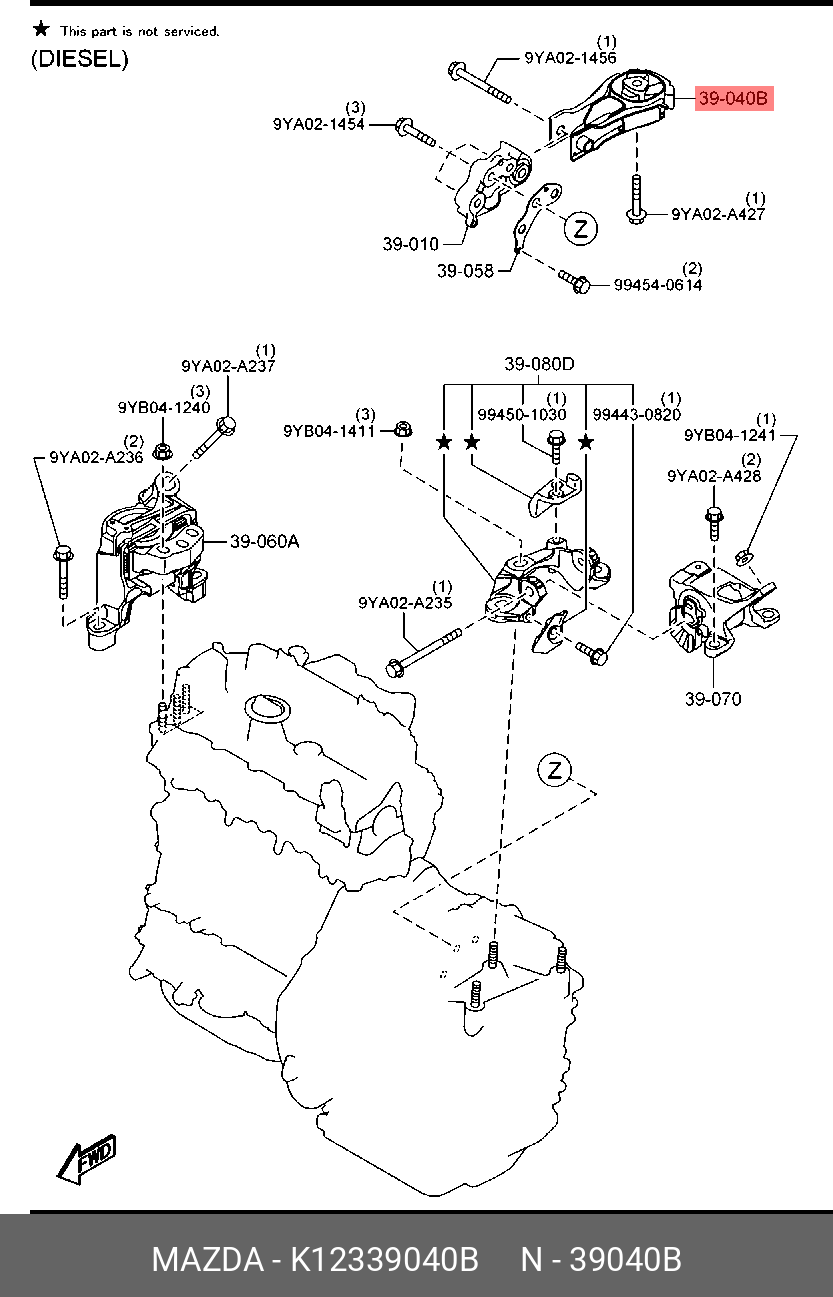Опора двигателя - Mazda K12339040B