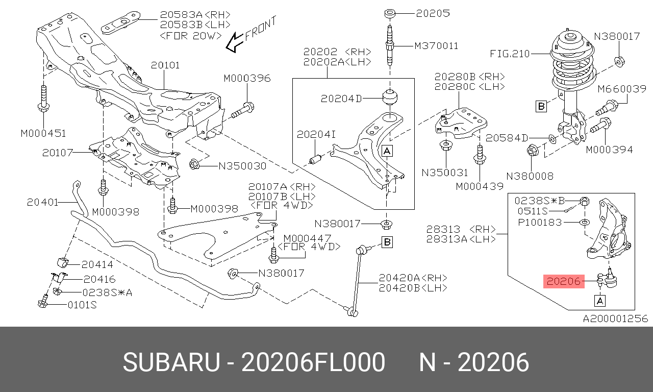 Опора шаровая | перед лев | - Subaru 20206FL000
