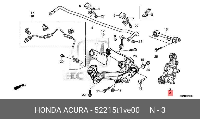 Сайлентблок - Honda 52215T1VE00