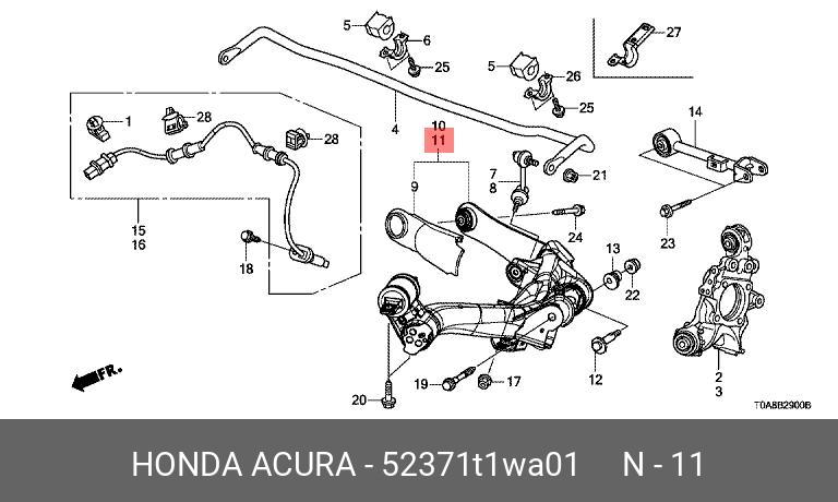 Сайлентблок | лев | - Honda 52371T1WA01