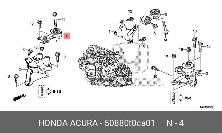 Опора двигателя - Honda 50880T0CA01