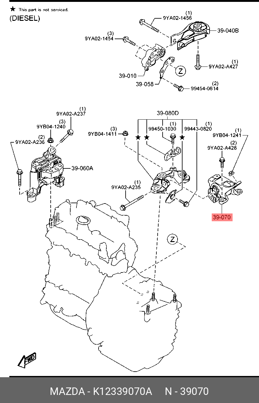 Опора двигателя - Mazda K12339070A