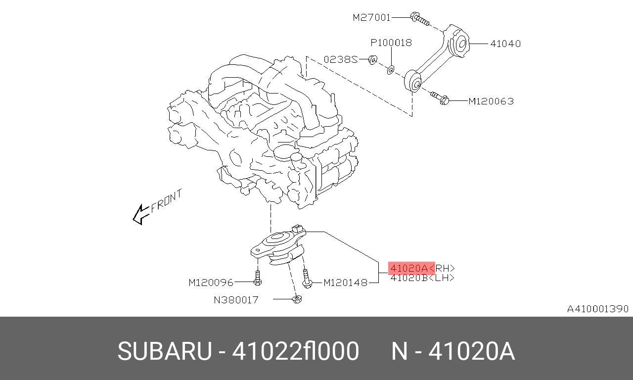 Опора двигателя - Subaru 41022FL000