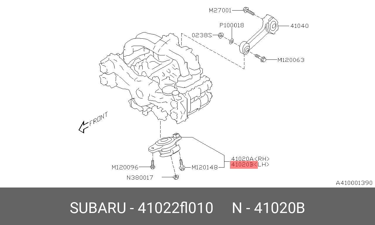 Опора двигателя - Subaru 41022FL010