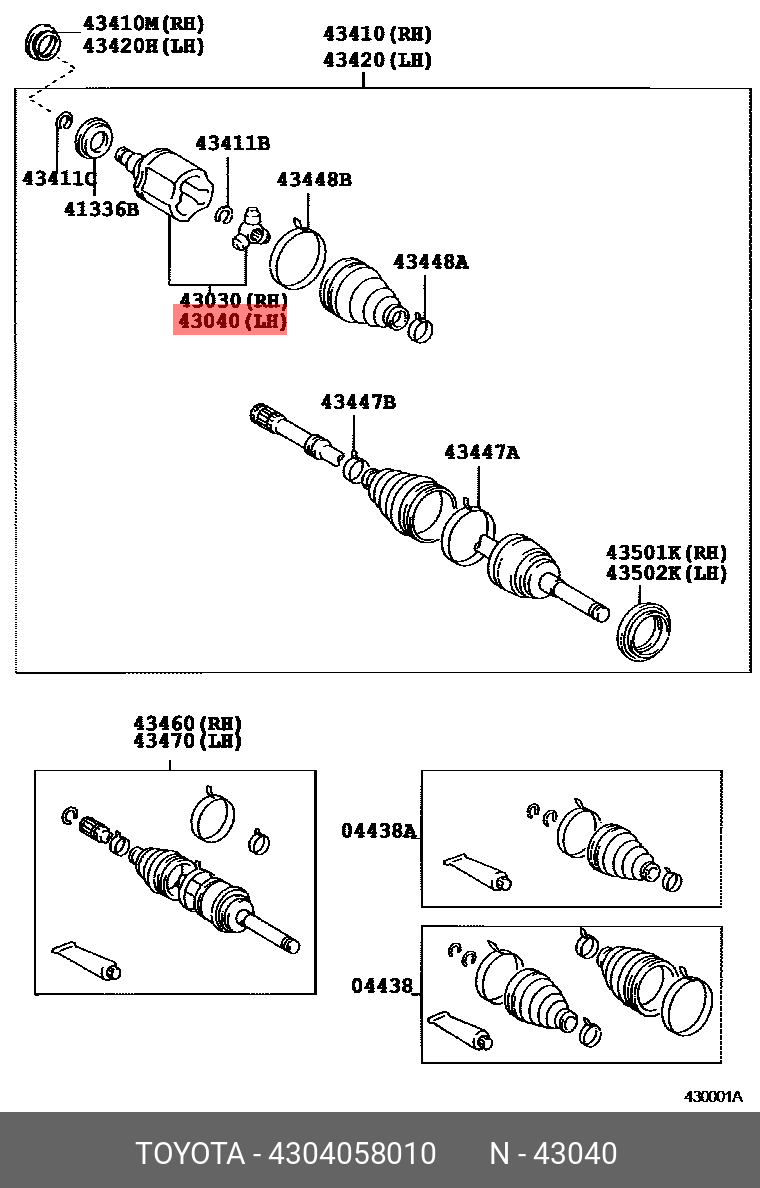 Шрус - Toyota 4304058010
