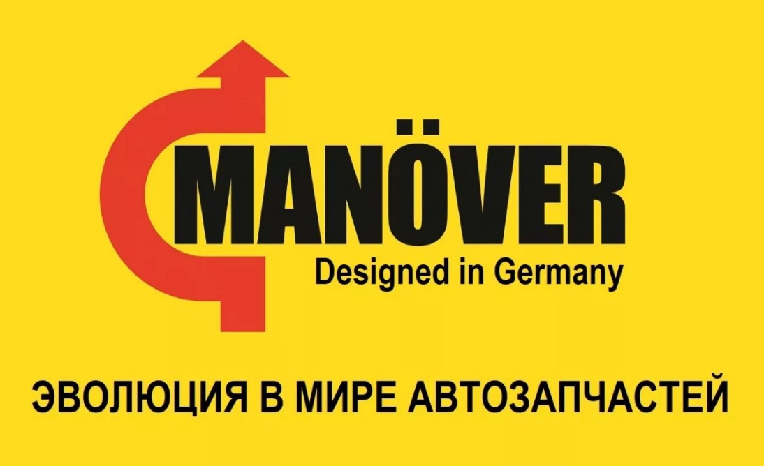 Бачок насоса ГУР с крышкой и фильтром - Manover MR8822289