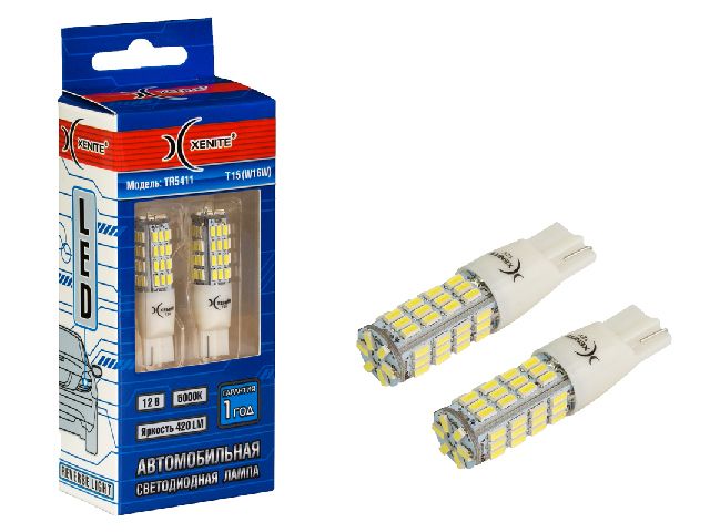 к-кт ламп! светодиодных LED t15/w16w tr5411 12V Яркость 420Lm (упаковка 2 шт.)\ - XENITE 1009596