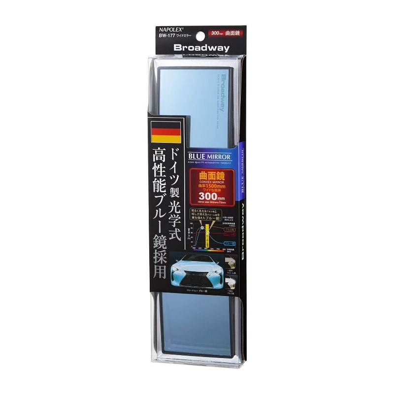 Зеркало заднего вида Blue Wide Mirror, сферическое, 300 мм, антибликовое голубое напыление - NAPOLEX BW177