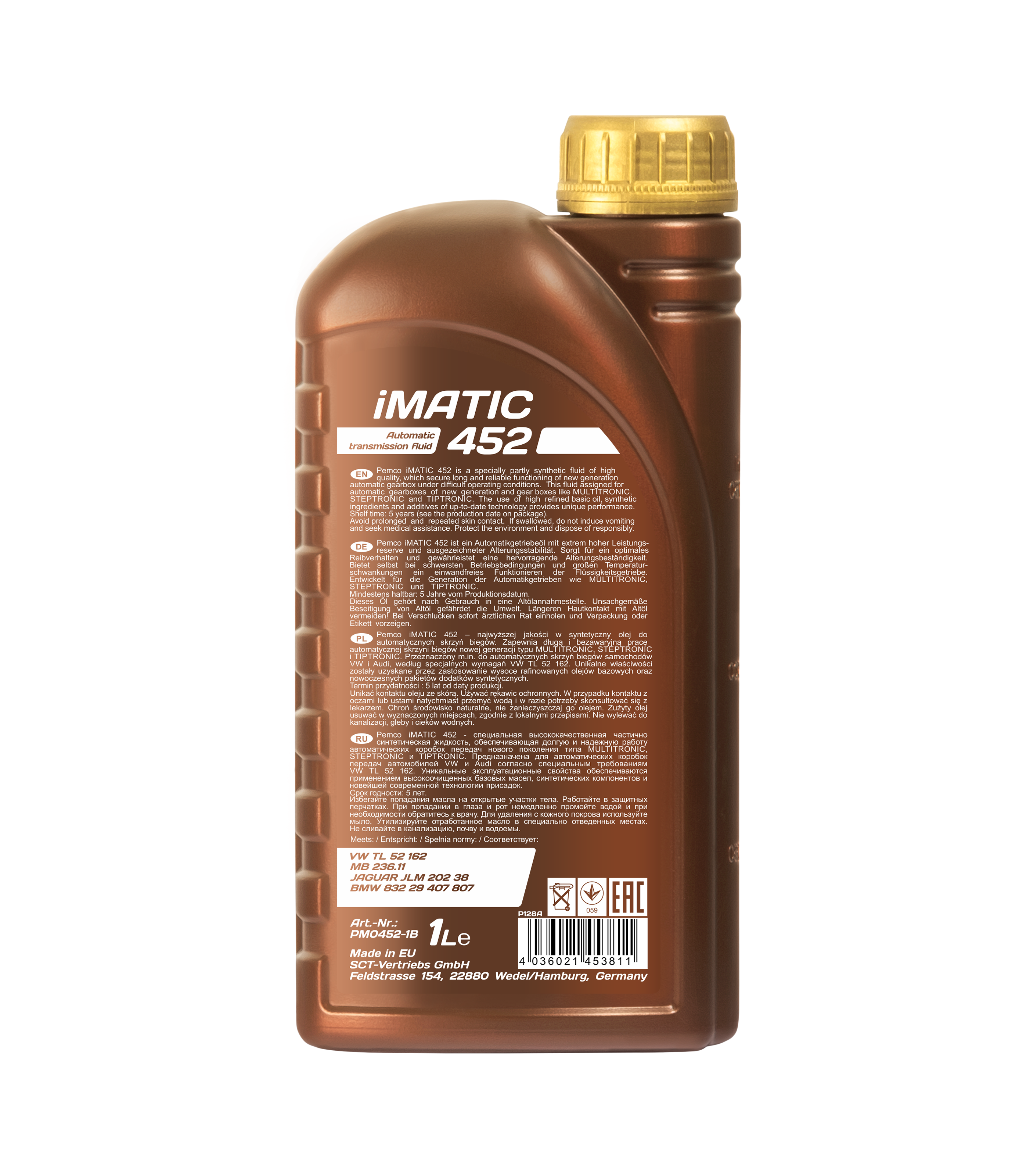 ATF TL 52 1л (авт. транс. синт. масло)