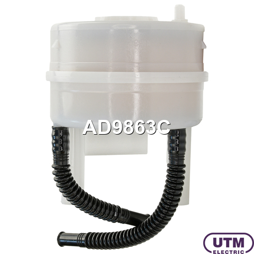 Фильтр для модуля в сборе - UTM AD9863C