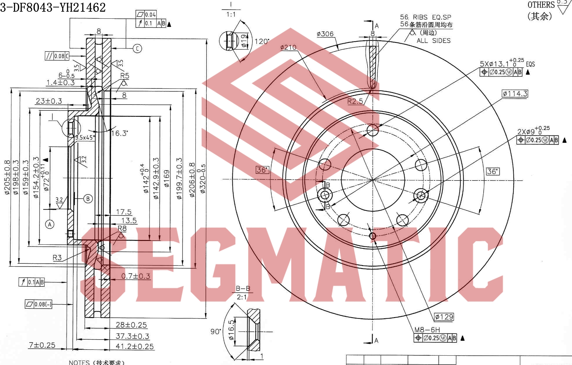 Диск тормозной передний - SEGMATIC SBD30093120