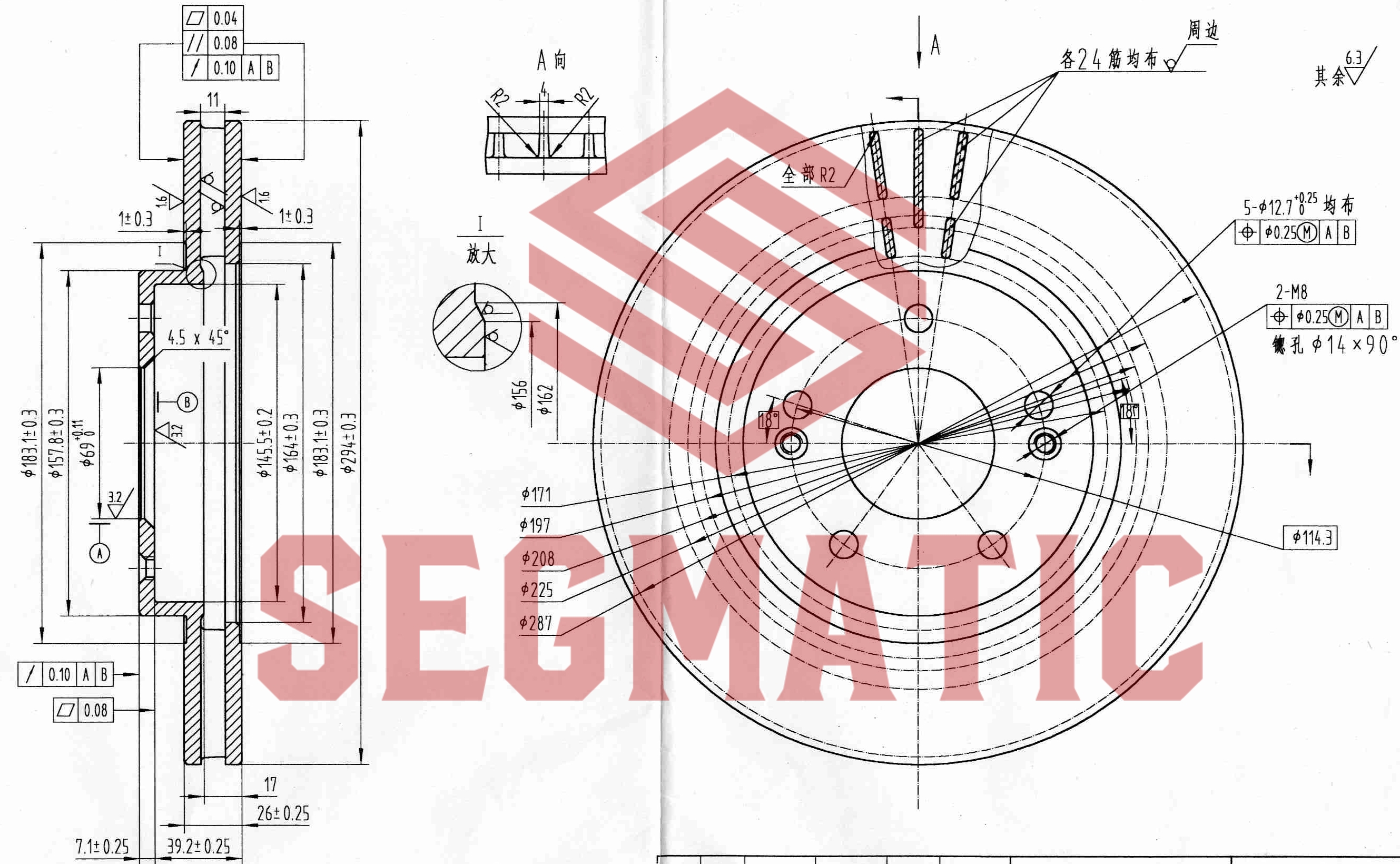 Диск тормозной передний - SEGMATIC SBD30093131