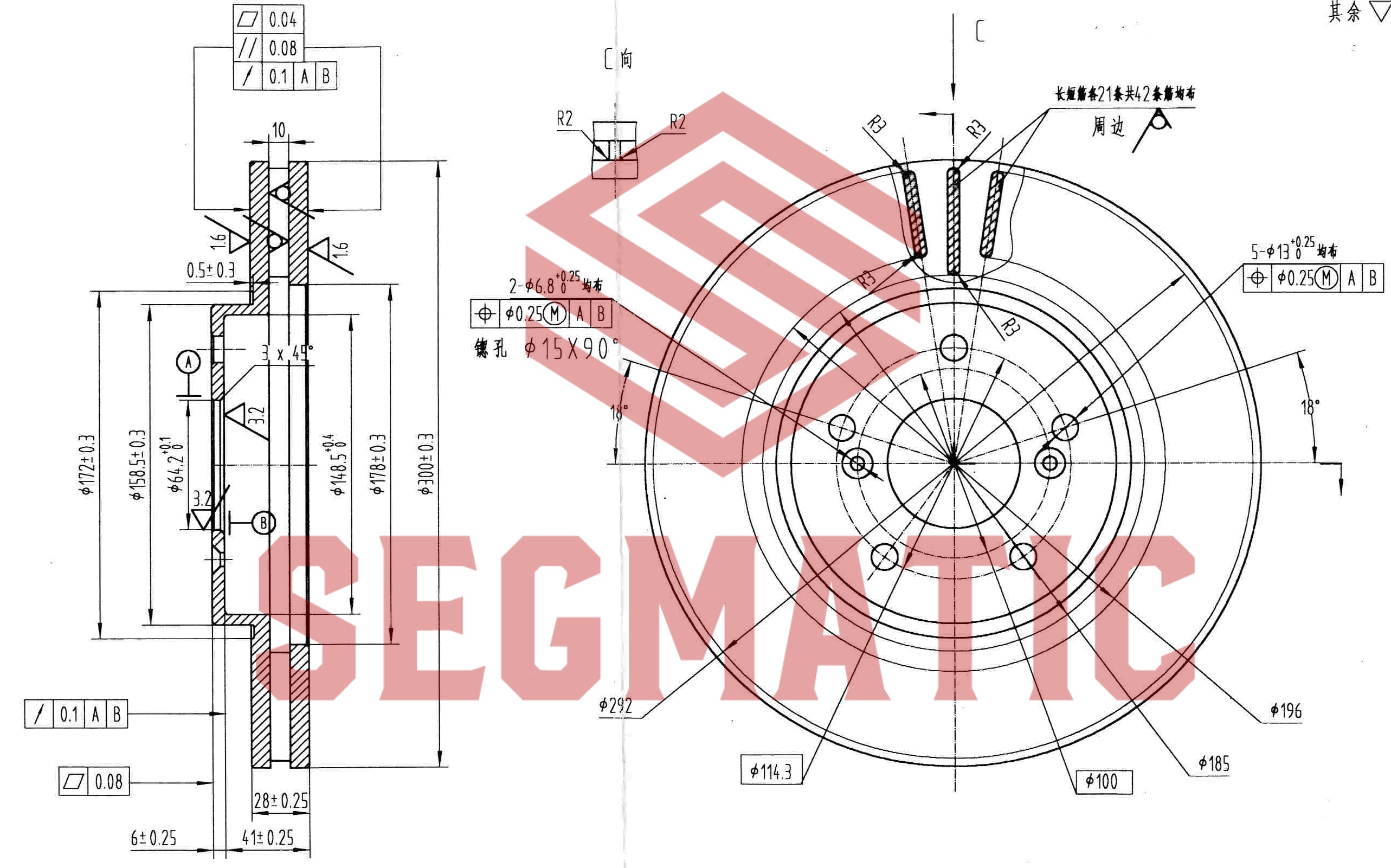 Диск тормозной передний - SEGMATIC SBD30093133