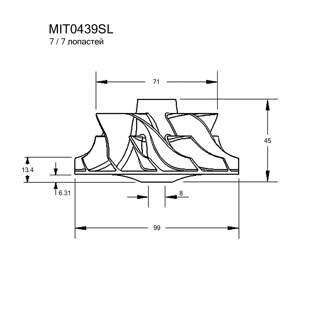 Крыльчатка турбокомпрессора - Krauf MIT0439SL