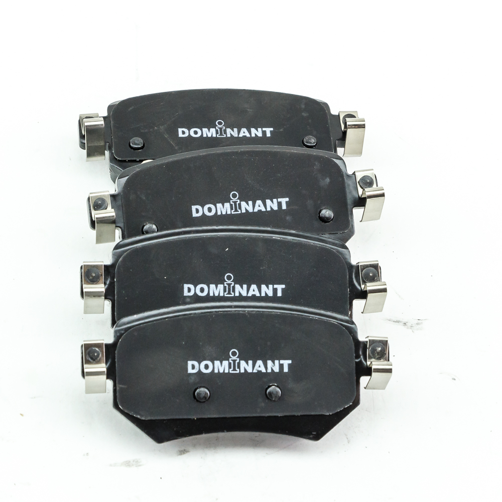 Колодки тормозные задние - DOMINANT MZ0070100002