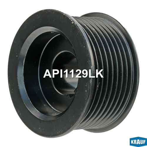 Шкив генератора - Krauf API1129LK