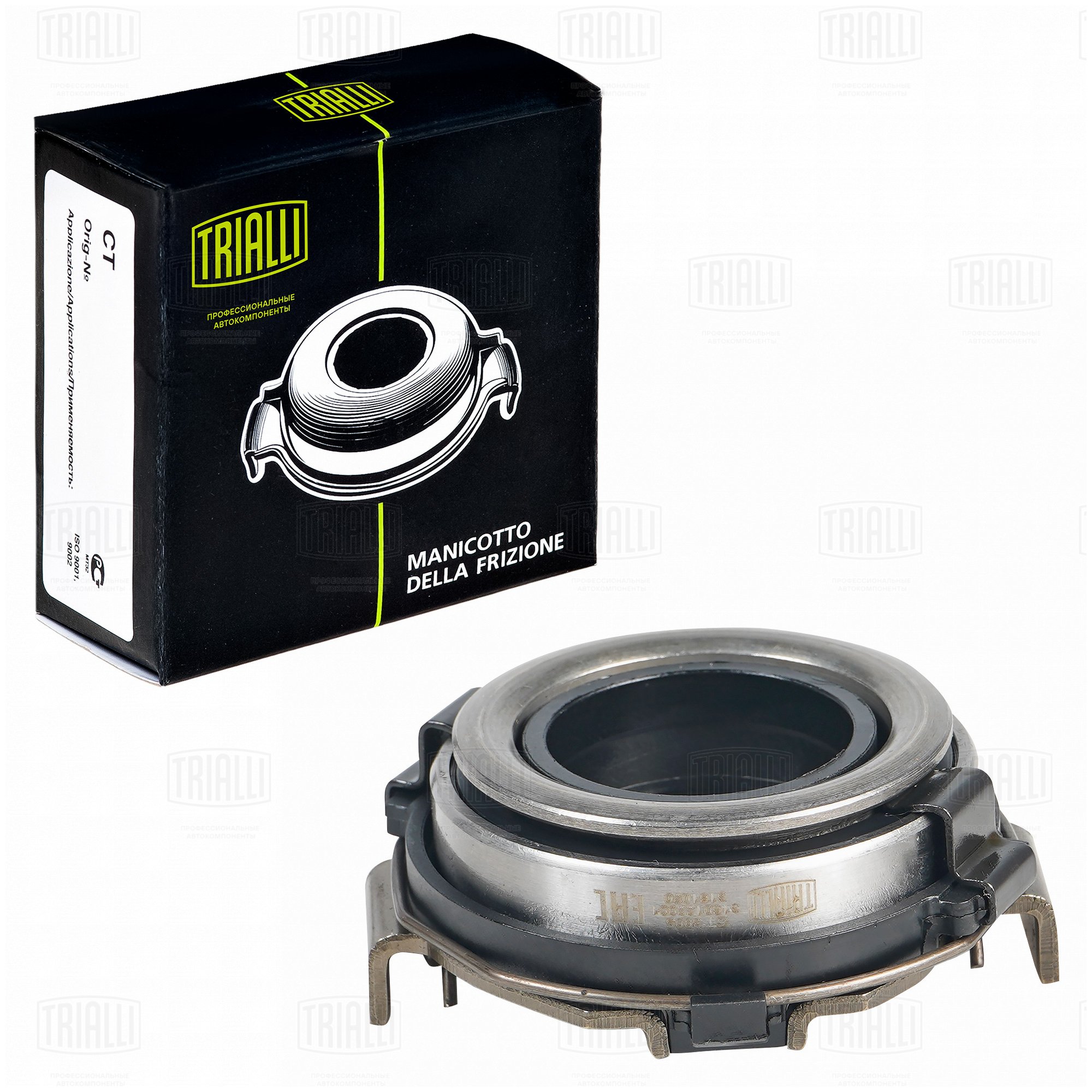 Муфта выкл. сцеп. для а/м Geely MK (08-)/Emgrand EC7 (09-), Lifan Solano(10-)/X60 (11-)(мех.) - Trialli CT 3005