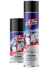 Силиконовая смазка (универс.) Dr. Active 400мл - SINTEC 536022