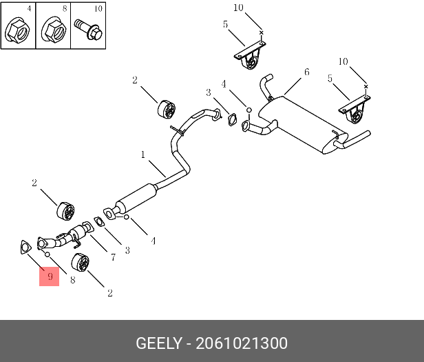Прокладка приемной трубы - Geely 2061021300