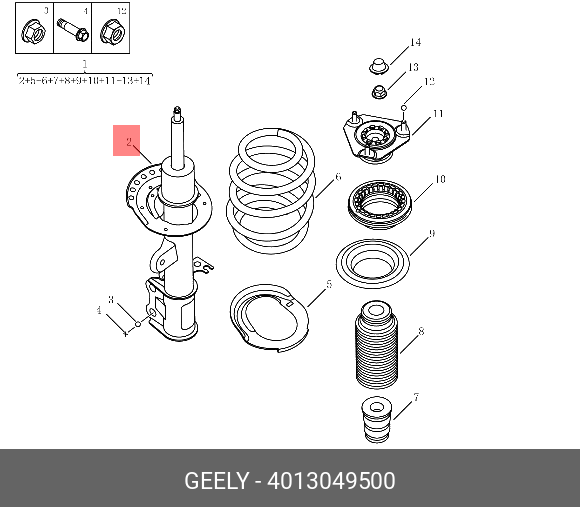 Амортизатор | перед лев | - Geely 4013049500