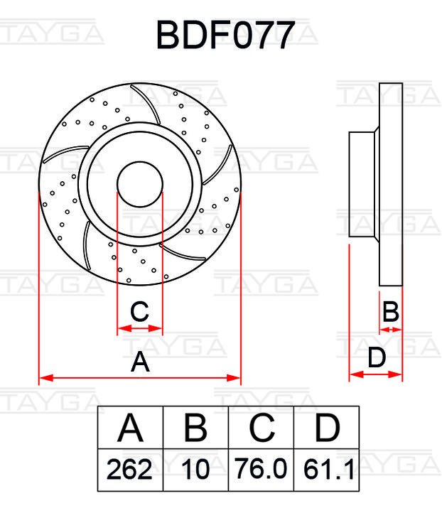 Диск тормозной - Tayga BDF077