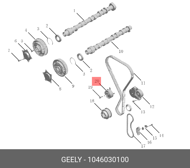 Ролик натяжной ремня ГРМ - Geely 1046030100