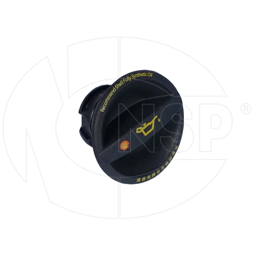 Крышка маслозаливной горловины geely Atlas Pro (21- н.в.) - NSP NSP201070005500