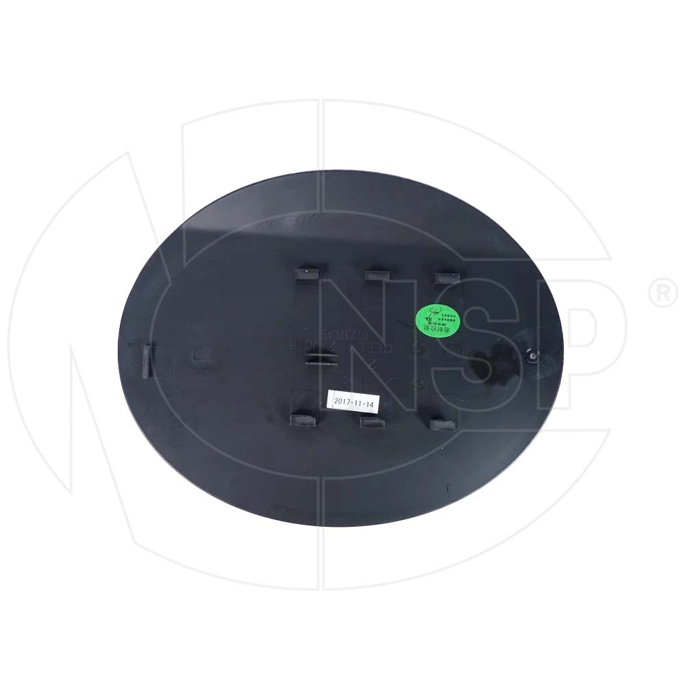 Люк бензобака geely Atlas (16-) - NSP NSP205090002300
