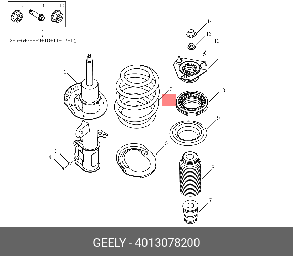 Пружина подвески передней Coolray (20-) - Geely 4013078200