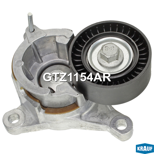 Натяжитель приводного ремня - Krauf GTZ1154AR