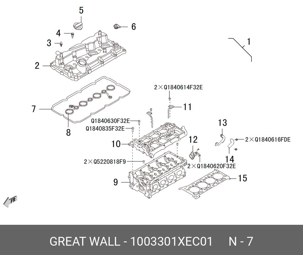 Прокладка крышки клапанов - Haval/GWM 1003301XEC01