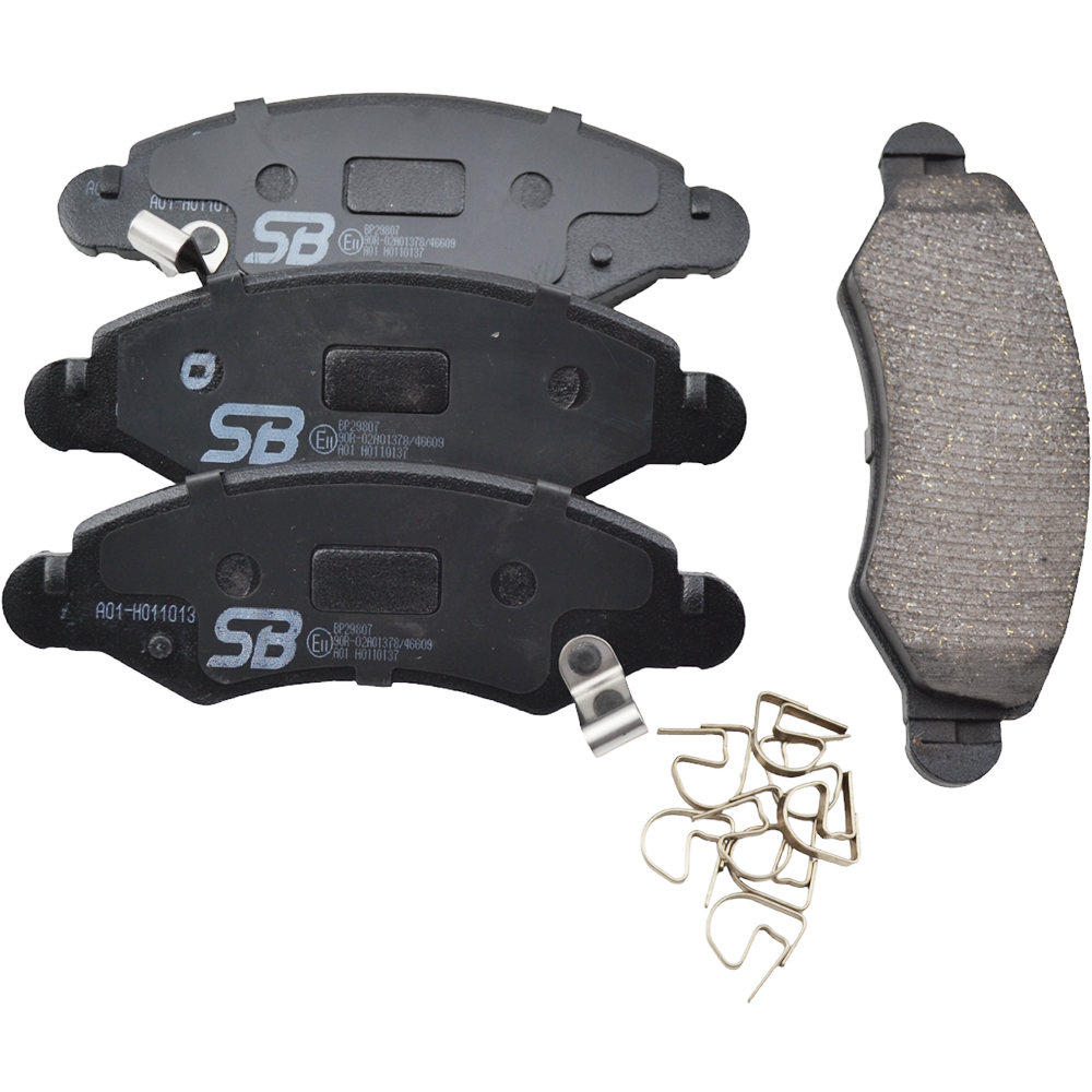 Колодки тормозные дисковые | перед | - SB Nagamochi BP29807