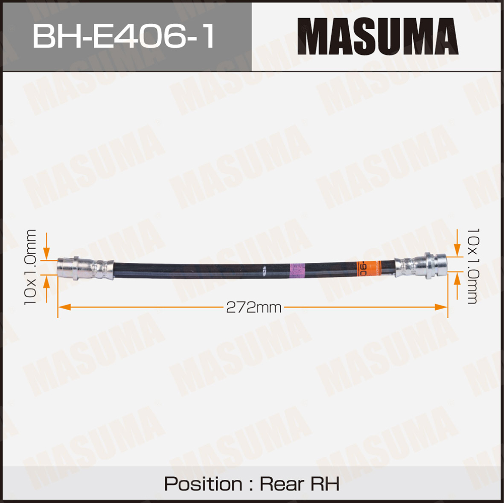 Шланг тормозной - Masuma BH-E406-1