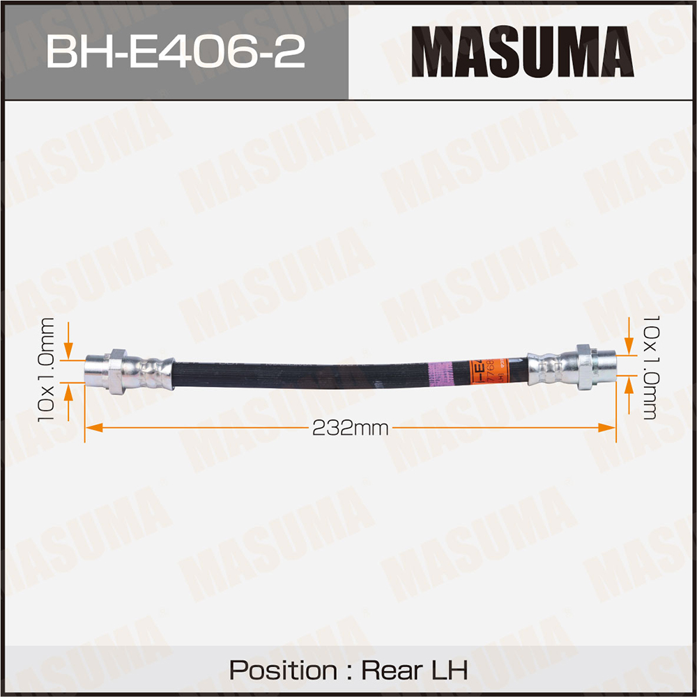Шланг тормозной - Masuma BH-E406-2