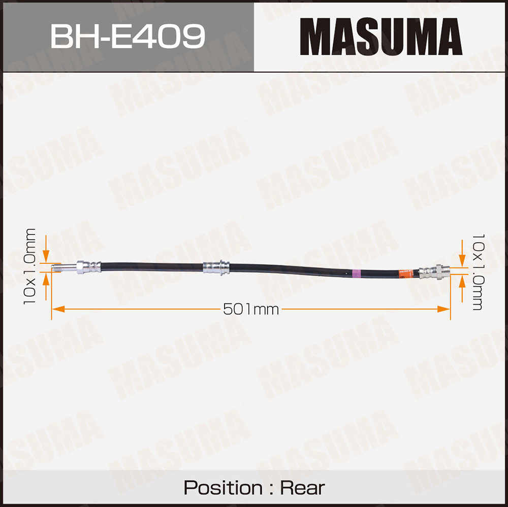 Шланг тормозной - Masuma BHE409