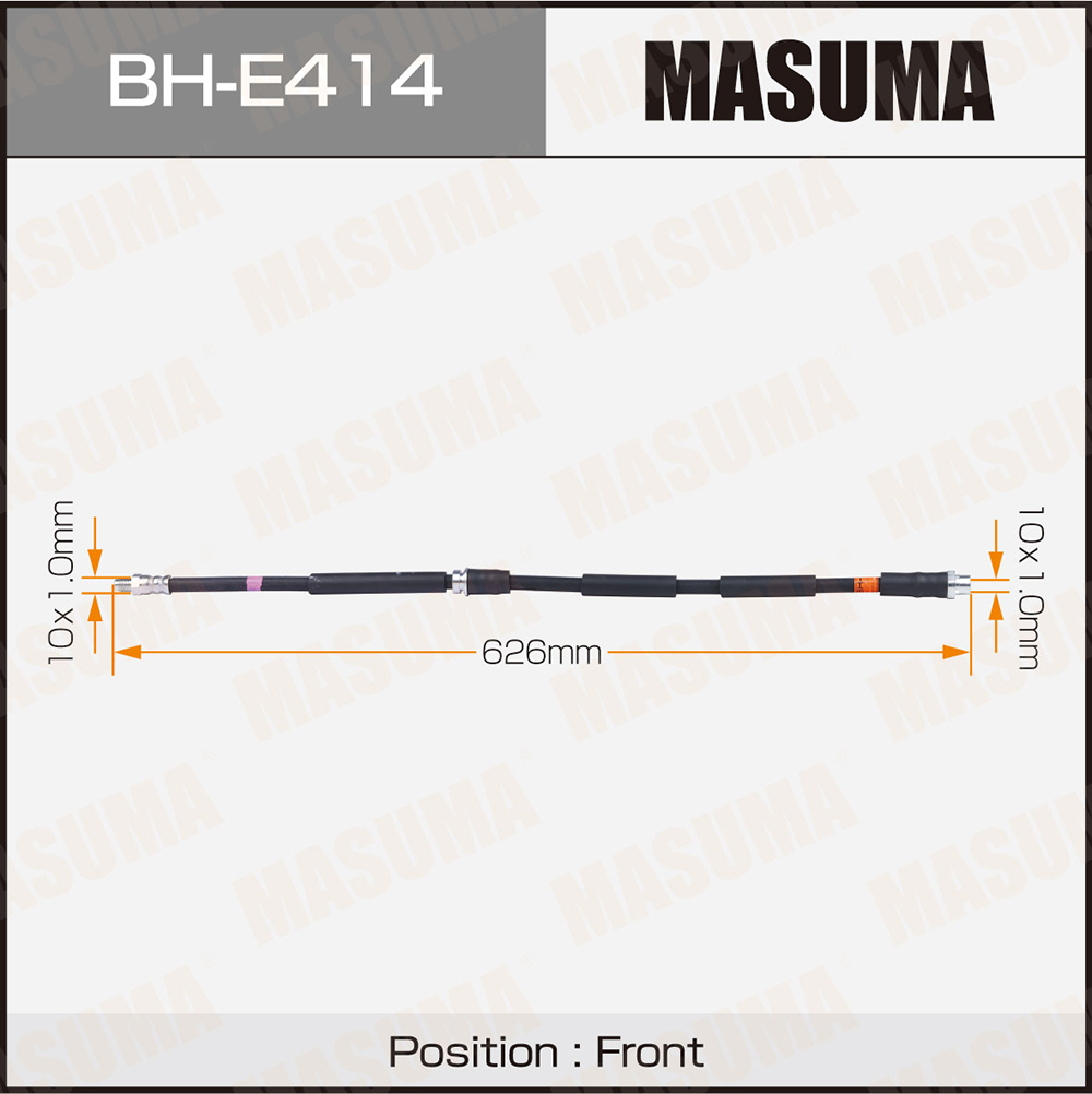 Шланг тормозной - Masuma BH-E414