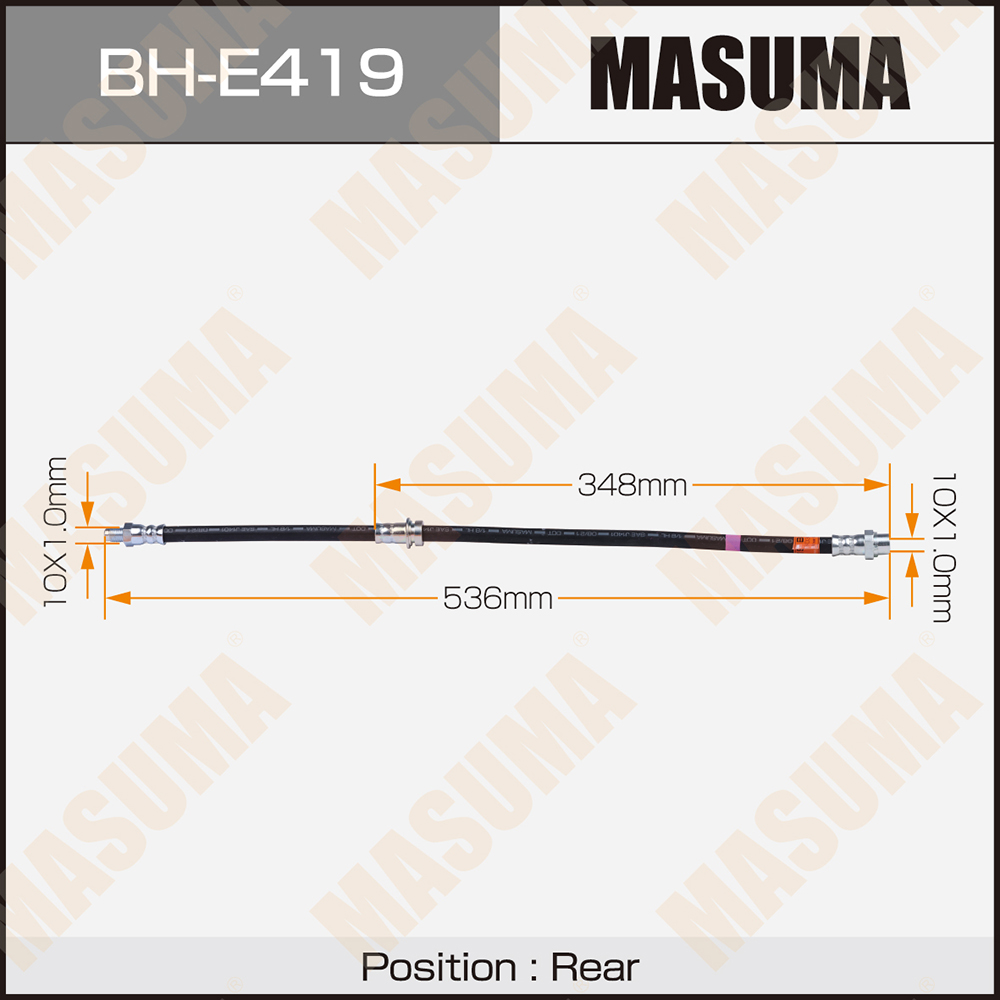 Шланг тормозной - Masuma BH-E419