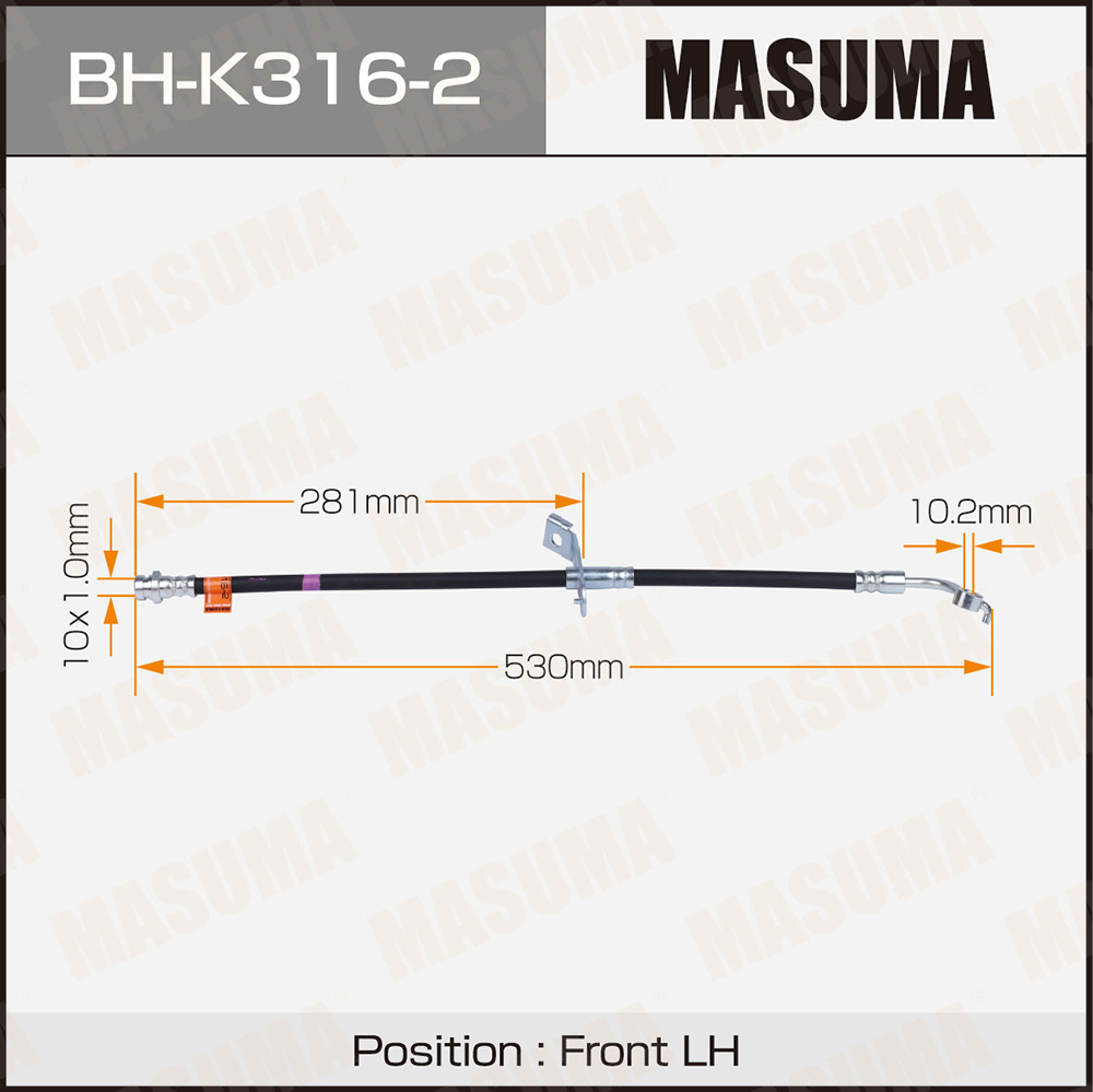 Шланг тормозной - Masuma BH-K316-2
