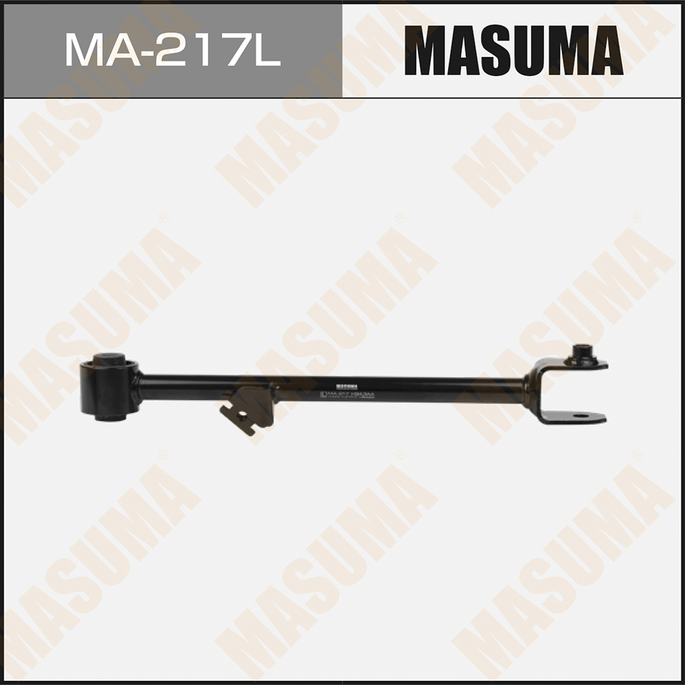 MA-217L Запчасть Masuma