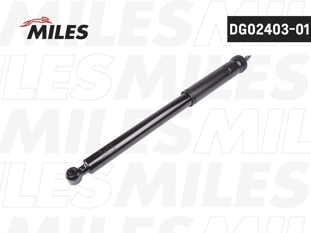 Амортизатор подвески - Miles DG0240301