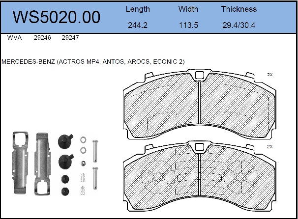 Колодки тормозные дисковые HCV - JEENICE WS5020.00
