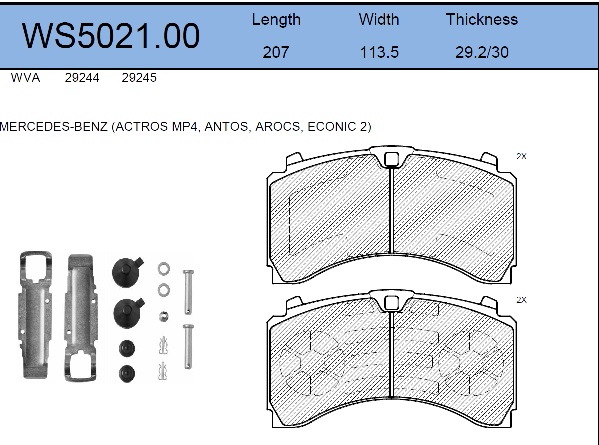 Колодки тормозные дисковые HCV - JEENICE WS5021.00