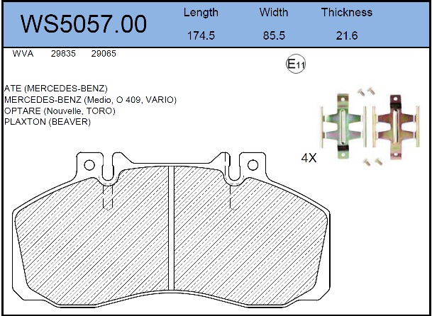 Колодки тормозные дисковые HCV - JEENICE WS5057.00