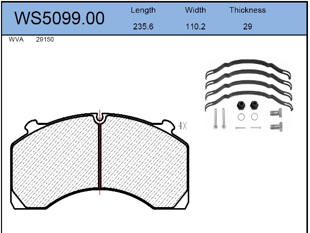 Колодки тормозные дисковые HCV - JEENICE WS5099.00