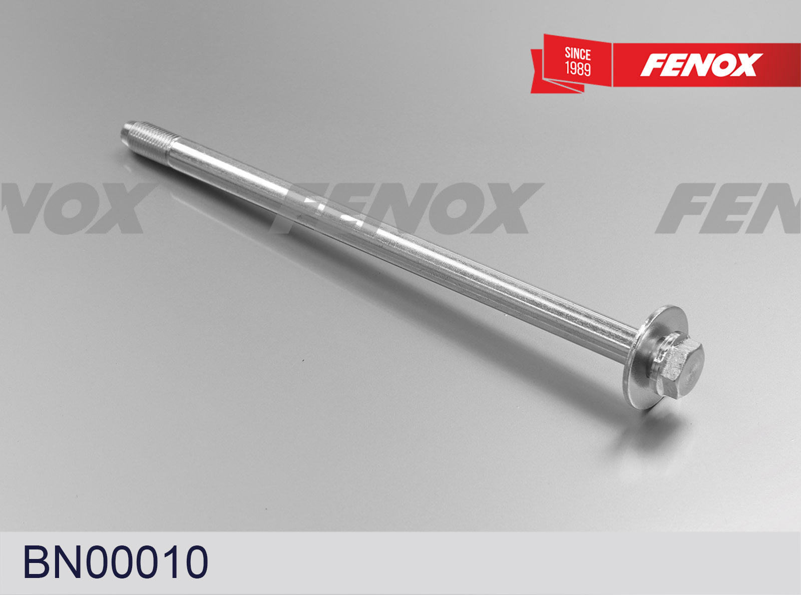 Болт задней тяги - Fenox BN00010